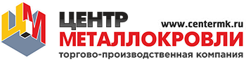 ТПК «Центр Металлокровли»